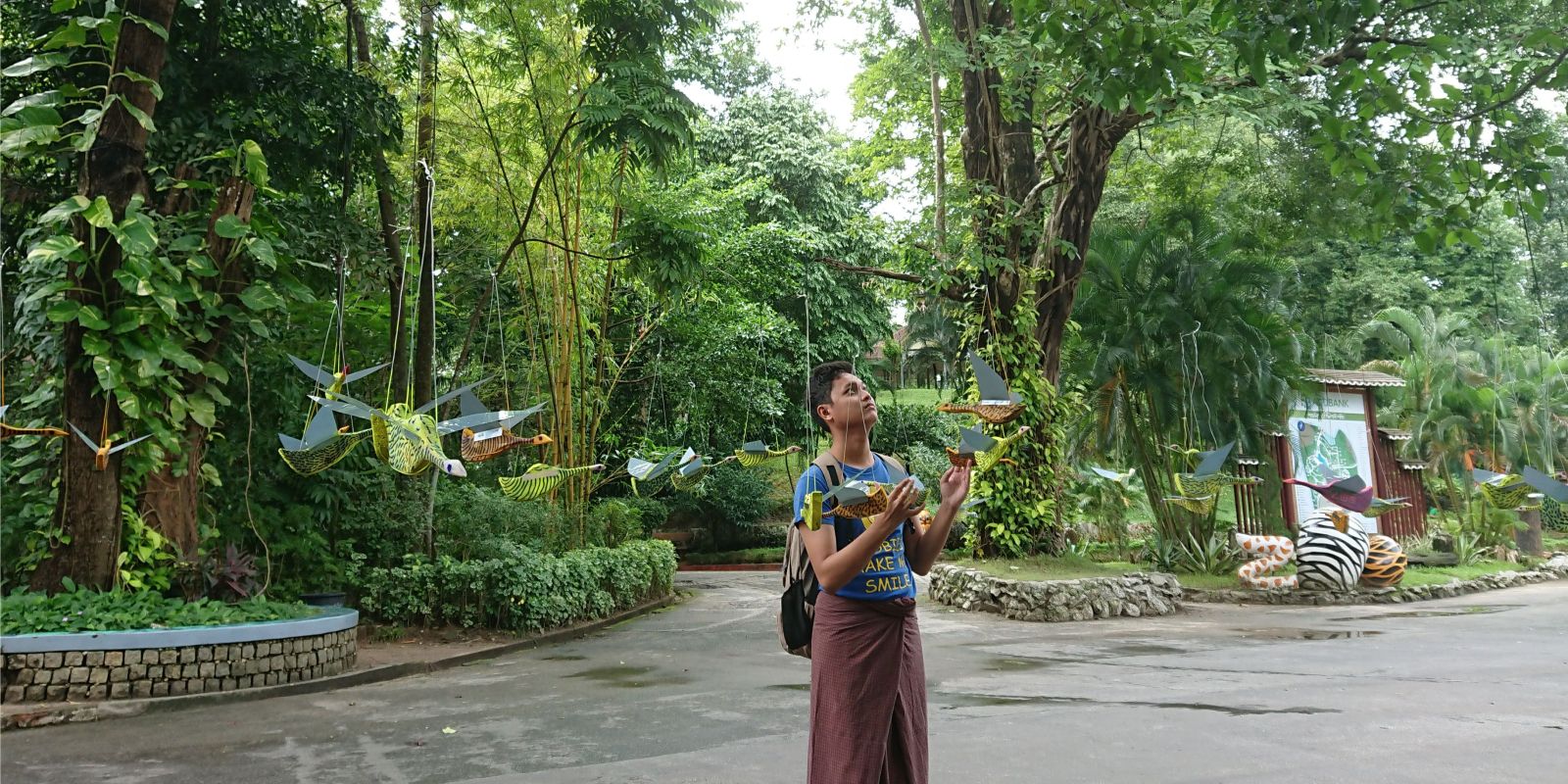 Zoological Garden